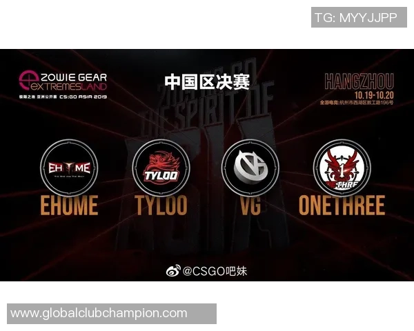 CSGO战术解析:IG战队如何构建高效的控制体系与团队协作 CSGO战术解析:IG战队如何构建高效的控制体系与团队协作