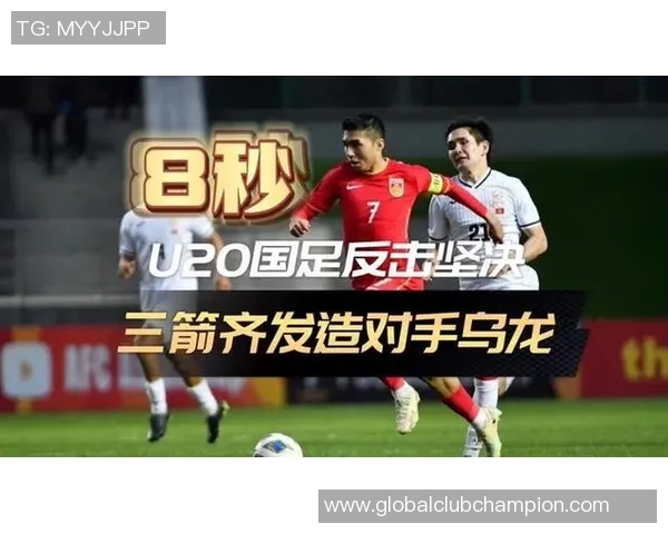 亚青赛激战卡塔尔对决韩国青年队争夺晋级名额 亚青赛激战卡塔尔对决韩国青年队争夺晋级名额