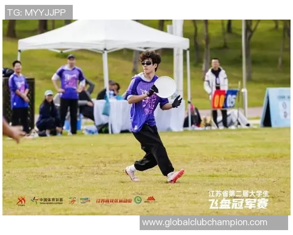 南京飞盘队在全国耐力排行榜中荣获第八名展现出强劲实力与团队精神 南京飞盘队在全国耐力排行榜中荣获第八名展现出强劲实力与团队精神