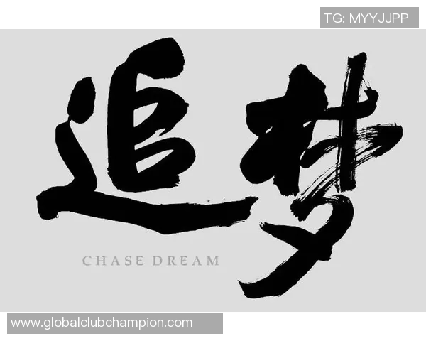 张宁的成长之路：从青涩少年到职场精英的奋斗故事与人生感悟