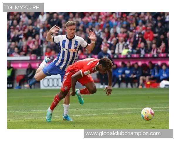 拜仁慕尼黑迎战柏林赫塔争夺德甲巅峰之战精彩回顾与分析 拜仁慕尼黑迎战柏林赫塔争夺德甲巅峰之战精彩回顾与分析